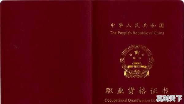 2、二手车评估理论,二手车评估鉴赏论文选题 - 真时天下