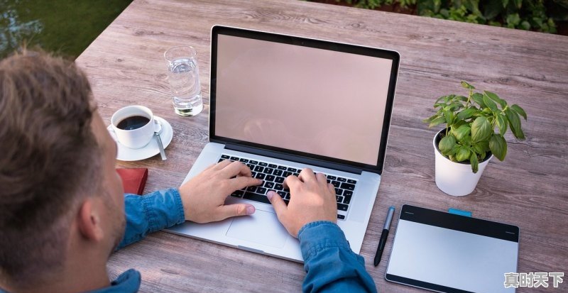 1、安徽省新医改创新做法，县域科技创新试验示范站 - 真时天下