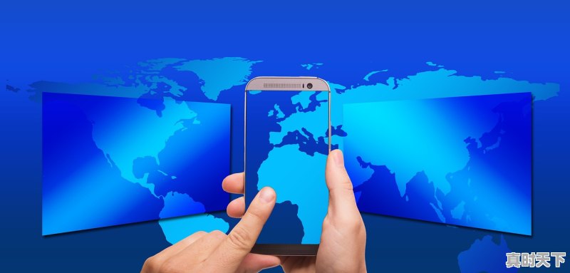 1、科技创新与可持续发展哪个更重要,低碳生活靠科技创新更重要 - 真时天下