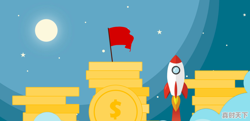 1、低碳生活共同成长的内容,低碳生活更需要科技创新 - 真时天下