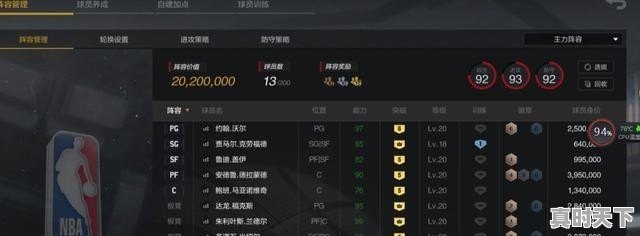 1、周冬雨和吴磊的电影,周冬雨最新电影谍战片 - 真时天下