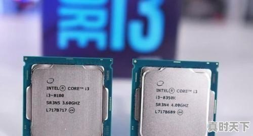 1、求一套能流畅玩坦克世界的电脑配置( 显示器就不用推荐了 ), 来高手。怎么办,全球热门游戏电脑配置排行榜 - 真时天下