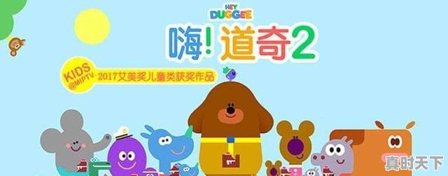 电影票一般提前多久买，才不会卖完 - 真时天下