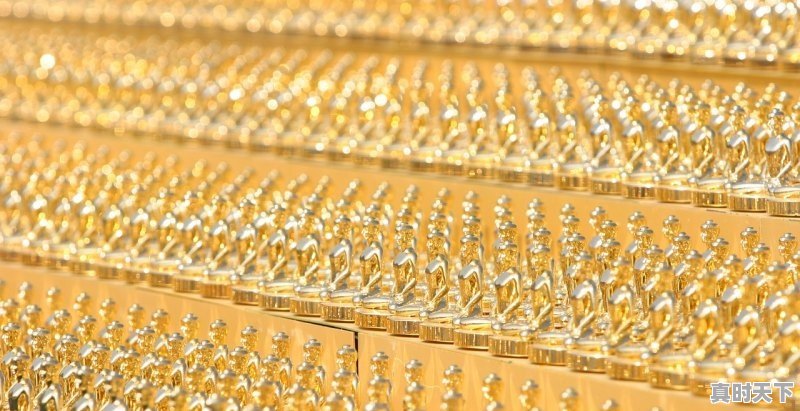 1、金价最近几年最高和最低,黄金行情今日价格多少 - 真时天下