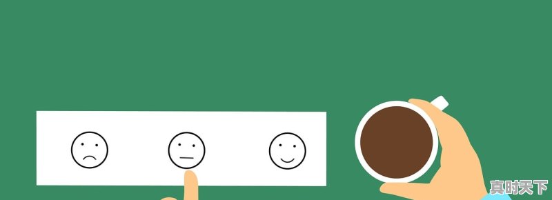 1、今天天气真好啊续写句子,今天的天气很好 - 真时天下