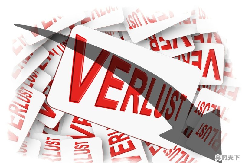 1、教：为什么焦炭期货价格暴涨宝太隆股价大跌，今日焦炭期货时时价格 - 真时天下