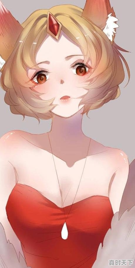 1、信宜为什么这么发达,信宜市天气 - 真时天下