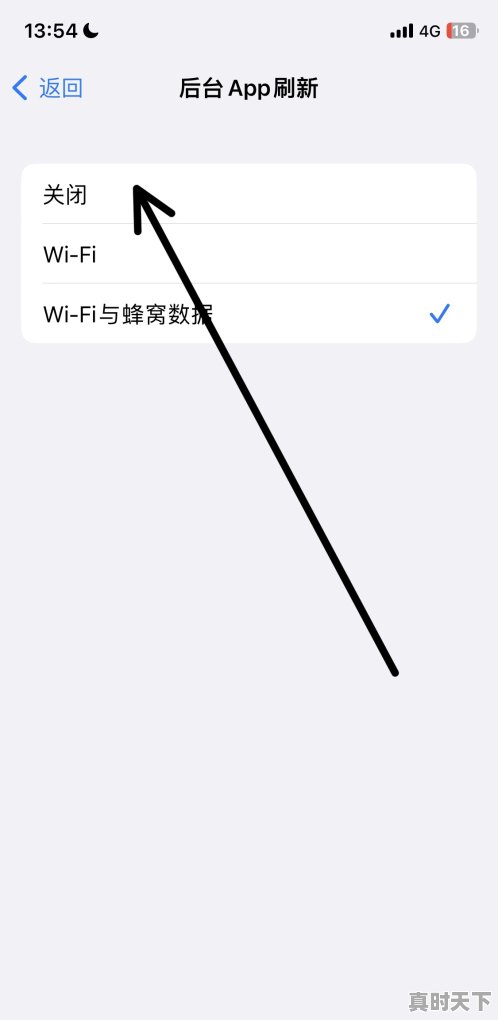 5、iqoo7和苹果11哪个玩游戏好_2021苹果xr打游戏怎么样 - 真时天下
