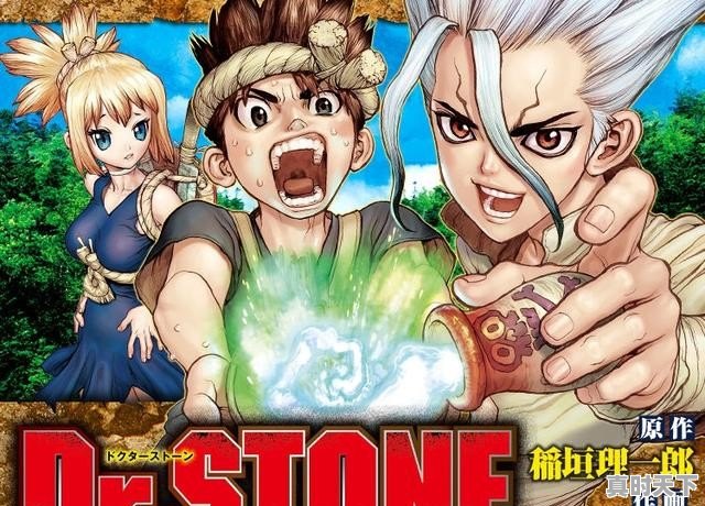 1、有什么类似《端脑》《见面之后5秒开始战斗》的漫画,b站好看的动漫推荐战斗番有哪些电影名字大全可爱 - 真时天下