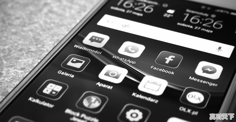 1、iphone最好玩游戏_Iphone哪几款游戏好玩 - 真时天下