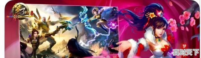 1、开局就无敌的国漫，动漫推荐开局就无敌的动漫是什么名字啊 - 真时天下