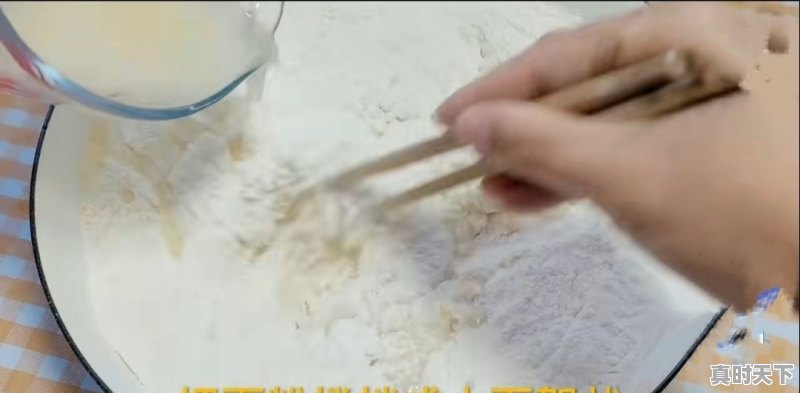 2、有谁找了莱州媳妇?说说你们从定亲到结婚的套数呗,莱州市今日生猪价格 - 真时天下