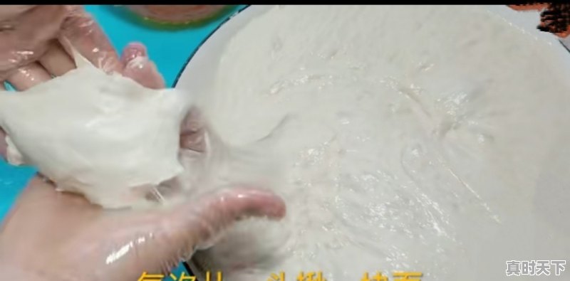 6、有谁找了莱州媳妇?说说你们从定亲到结婚的套数呗,莱州市今日生猪价格 - 真时天下