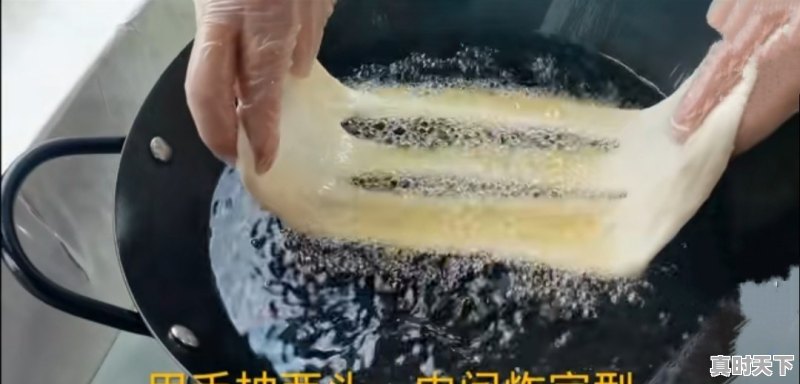 8、有谁找了莱州媳妇?说说你们从定亲到结婚的套数呗,莱州市今日生猪价格 - 真时天下