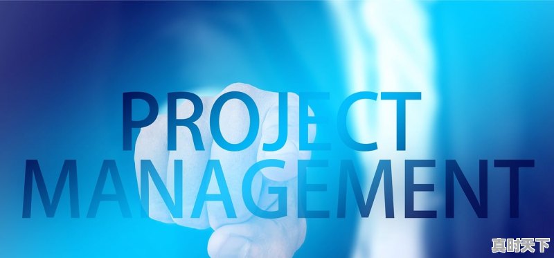 1、2023共同富裕实施方案,科技创新如何促进共同富裕 - 真时天下