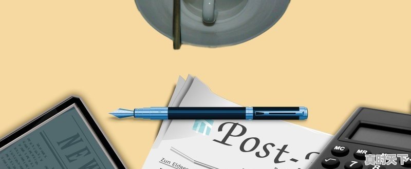 1、满级穿越到异界的动漫,异世界后宫动漫推荐2020年最新版 - 真时天下