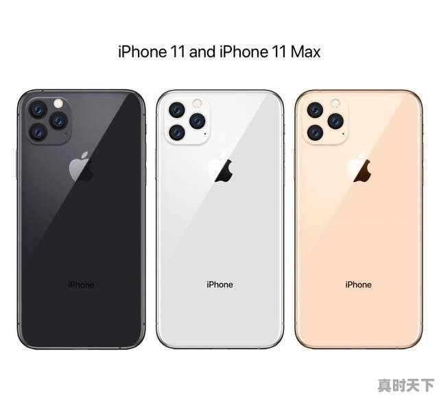 2、2021年打王者高帧手机什么配置合适,精选热门游戏推荐手机型号有哪些 - 真时天下