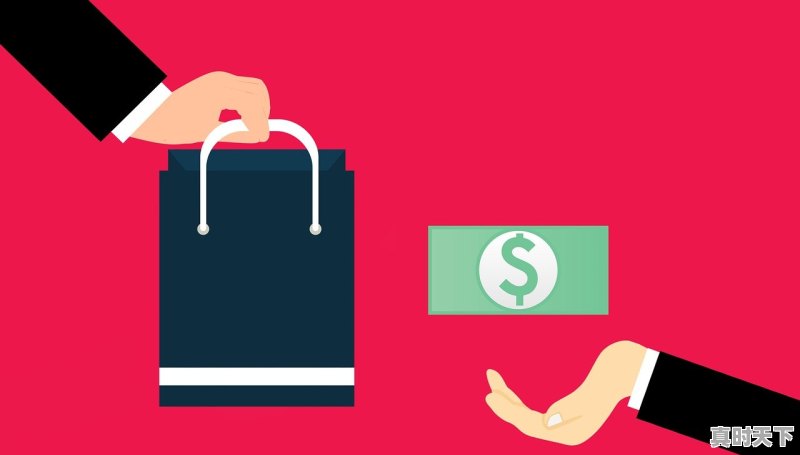 1、工商联70周年庆活动方案_商会换届流程 - 真时天下