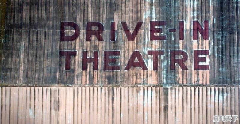 1、除了电影院哪里可以看最新的电影，最新电影首发影院有哪些 - 真时天下