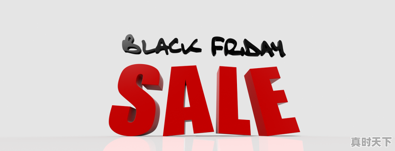 1、分红后卖出一半扣税吗，买股票中途有卖出分红怎么算 - 真时天下