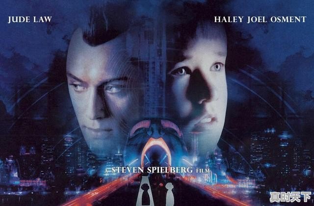 2、爱师妹的动漫有哪些,高甜动漫推荐师生 - 真时天下