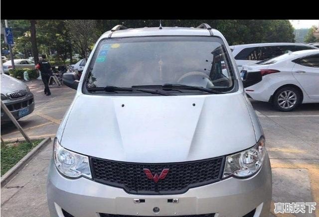 1、享域分期有人用过吗,东风本田享域二手车怎么样 - 真时天下