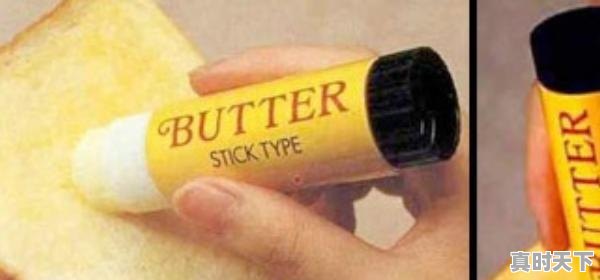 1、秦昊属于几线明星，秦昊戛纳电影节闭幕归来 - 真时天下