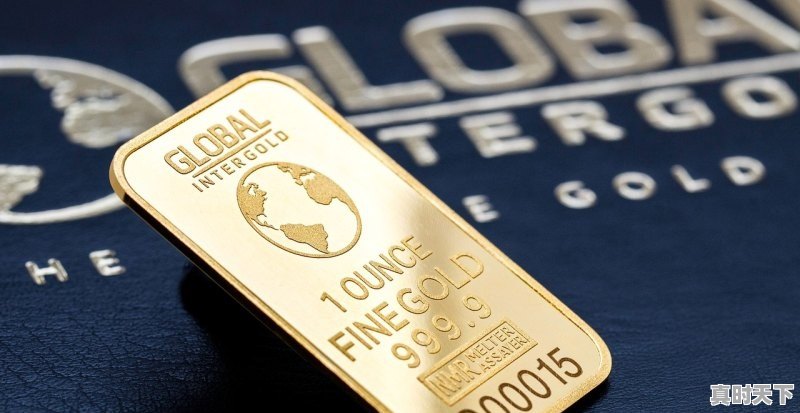 1、2020年11月1日美元汇率是多少，今日美元现汇兑人民币价格 - 真时天下