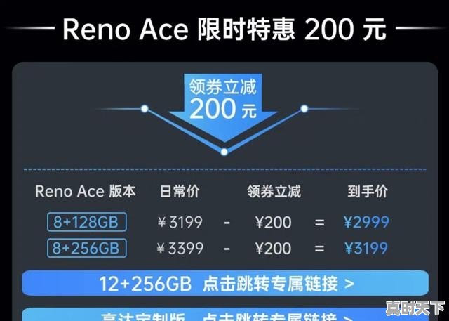 5、想买个手机玩游戏看电视画质超好,游戏不卡,信号强什么手机好,推荐十大热门游戏手机排名榜最新款 - 真时天下