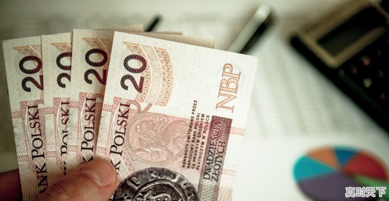 1、老庙黄金换新怎么计算,老庙黄金今日价格一克多少 - 真时天下