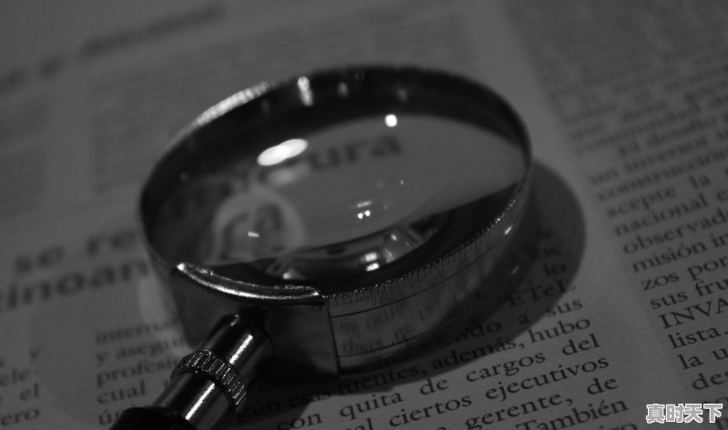 1、国家十四五科技规划纲要全文内容,科技创新视角十四五规划 - 真时天下