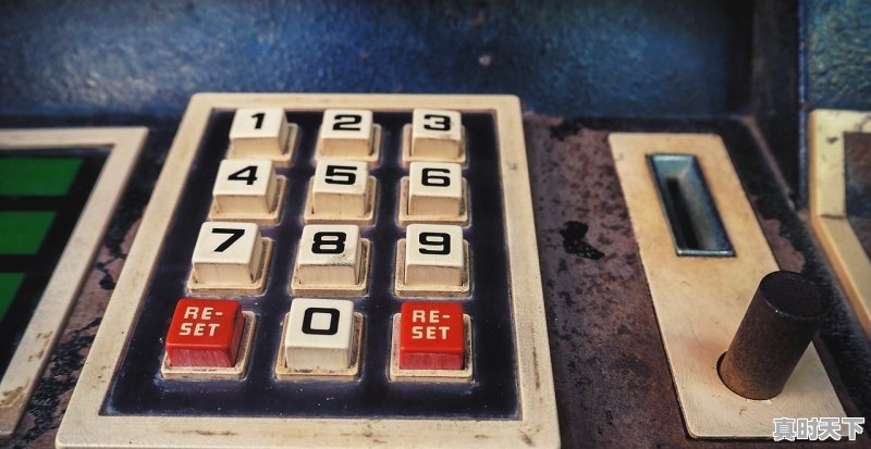 1、电脑双人游戏排行榜前十名，热门游戏电脑游戏排行榜最新版 - 真时天下