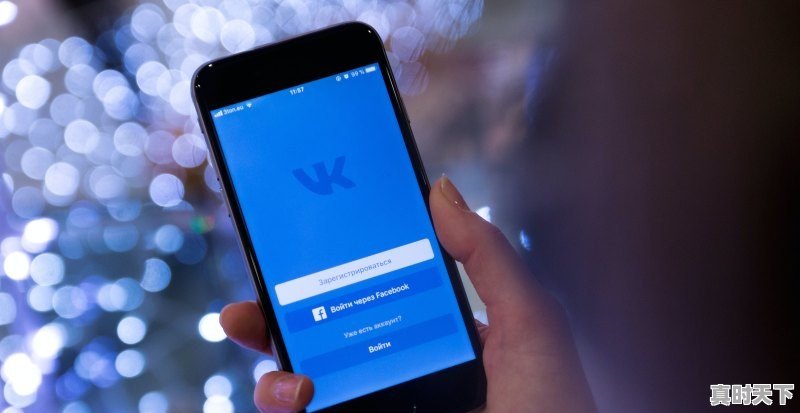 1、新浪旗下的app,新浪信息股票行情查询 - 真时天下