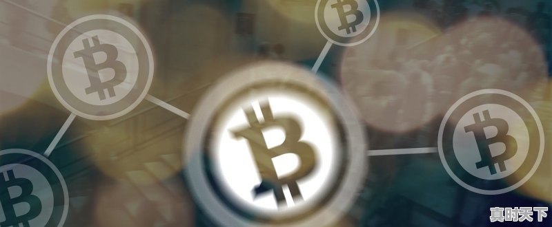 1、经济稳健发展十条措施_疫情相关科技创新 - 真时天下