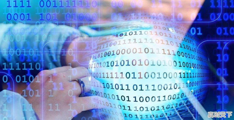 1、和平精英买的号怎么改实名,热门游戏人物角色名字怎么改不了了呢 - 真时天下