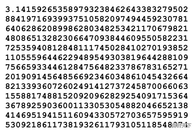 1、三不进厂五不卖什么意思_股市数字谚语顺口溜 - 真时天下