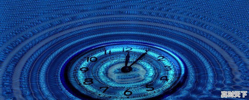 1、安庆最热的时间,安庆天气一周 - 真时天下