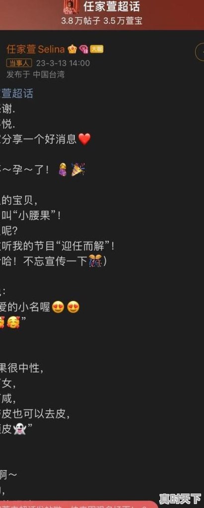 1、换算单位一斤等于多少钱_玛祖岛是哪里 - 真时天下