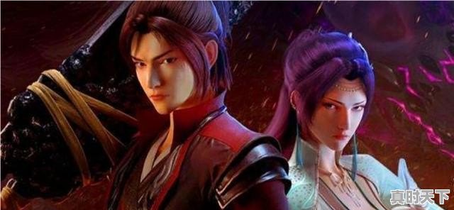 8、新人一个，请问斗破苍穹的哪些续集好看_斗破苍穹看完之后该看哪本书 - 真时天下