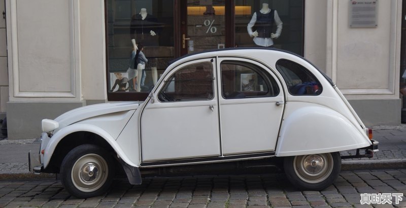 1、2013雪铁龙C5二手车怎么样,北京二手车雪铁龙c5 - 真时天下