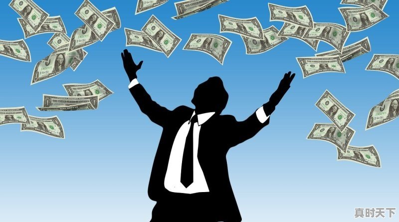 1、股票三买七不卖什么意思_三不买七不卖口诀什么意思 - 真时天下