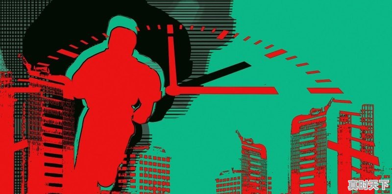 1、金融创新的目的是什么,加大金融支持科技创新力度 - 真时天下