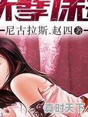 1、山东聚利名车靠谱吗,滕州二手车新能源出售 - 真时天下