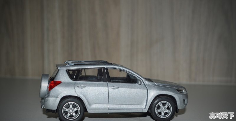 1、谈谈你对科技创新的理解,科技创新知识摘抄及感悟 - 真时天下