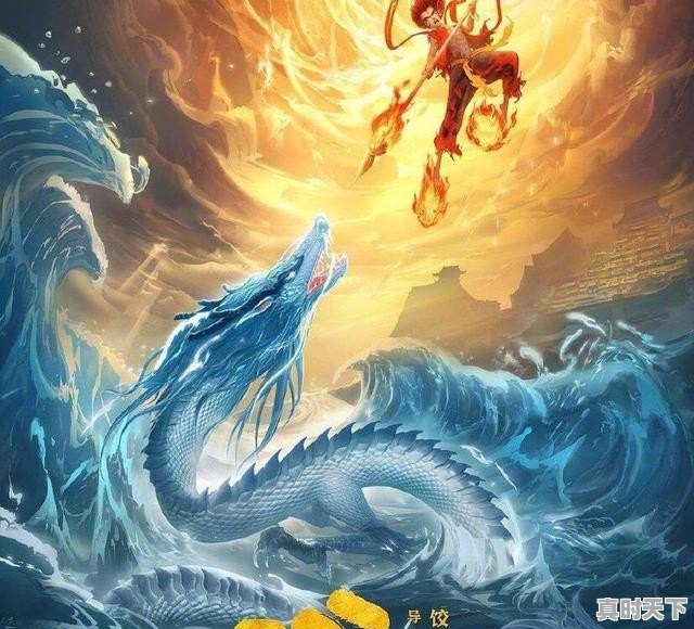 5、2010热血日漫排行榜_求有爱情又有战斗部分的日本动漫,最好像百武装战记那种的 - 真时天下