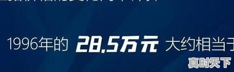 1、党的三大创新内容主要体现_什么是科技成果产业化 - 真时天下