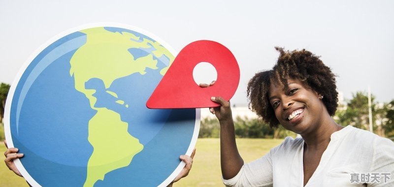 1、支付宝里有些股票买不了,支付宝里有些股票买不了 - 真时天下