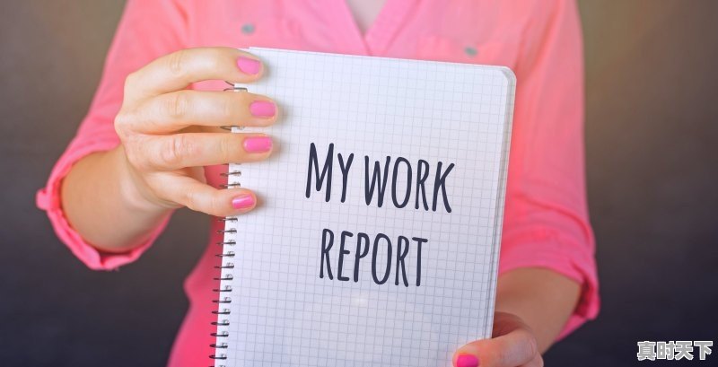 1、cctv所有频道，央视电影节目录 - 真时天下