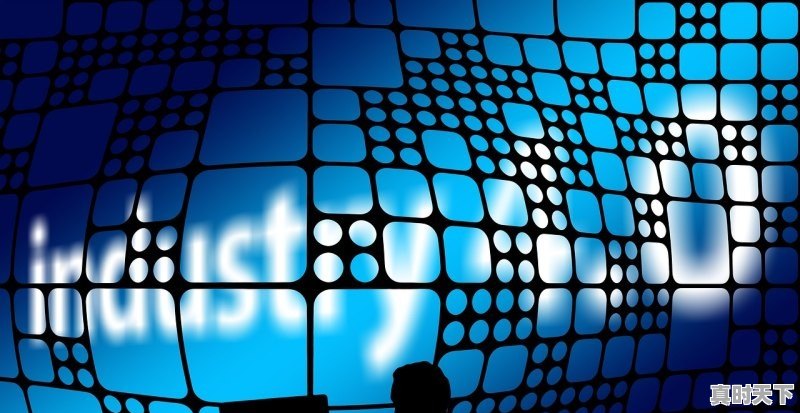 1、我国为什么要提高科技创新能力_创新驱动发展战略的核心要义 - 真时天下