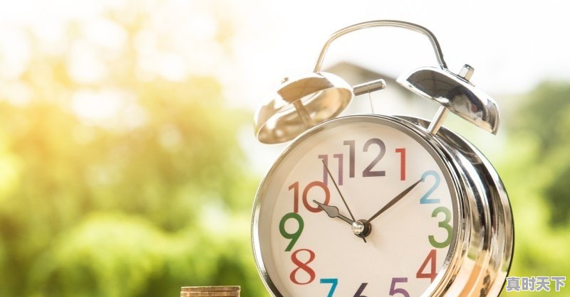 1、实现共同富裕是什么，科技创新推动共同富裕 - 真时天下